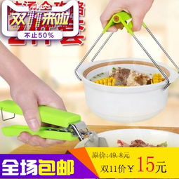 懶人神器，讓生活更便捷——jc2188特價(jià)創(chuàng)意日用品推薦