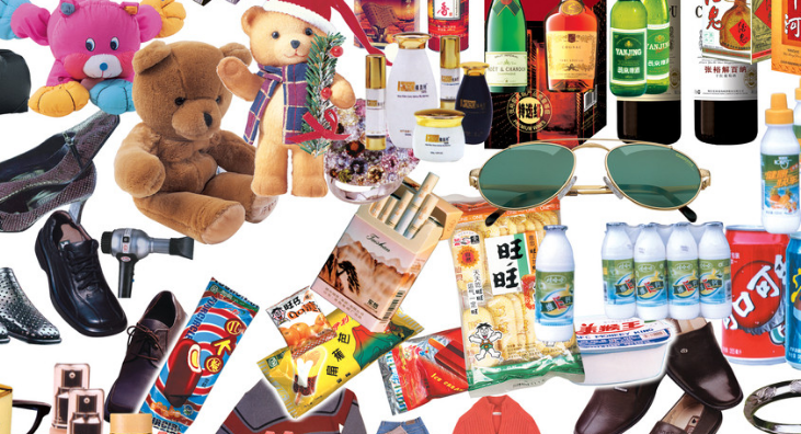 萬潤百貨加盟費(fèi)用、連鎖電話及代理?xiàng)l件全解析