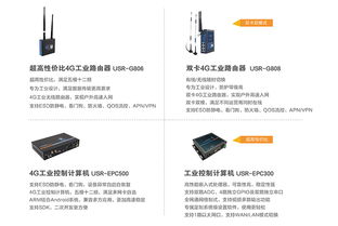 智慧零售新浪潮 上海售貨機(jī)展盛大開幕，有人物聯(lián)網(wǎng)邀您共啟智能生活新篇章