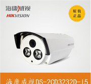 專業(yè)安防之選 深度解析正品漢邦高科 HB7104X3-LD 嵌入式4路硬盤錄像機(jī)